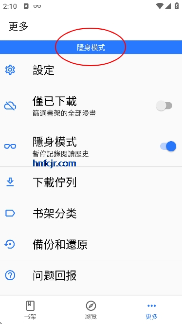 ȫ�������ٷ�����app
