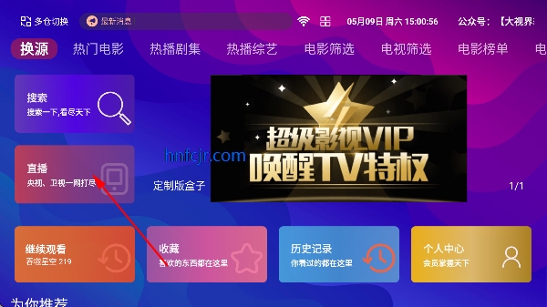 ��èӰ��TV�۰�̨��