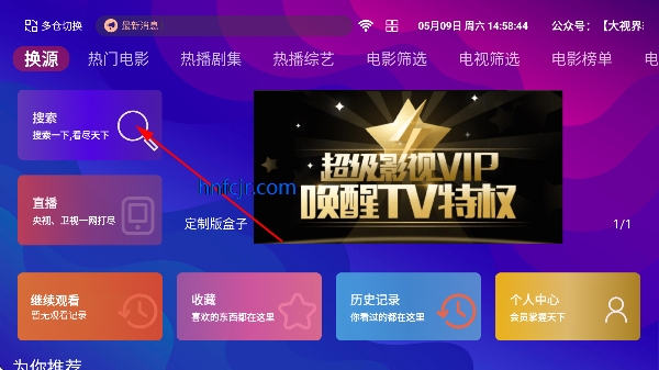 ��èӰ��TV�۰�̨��