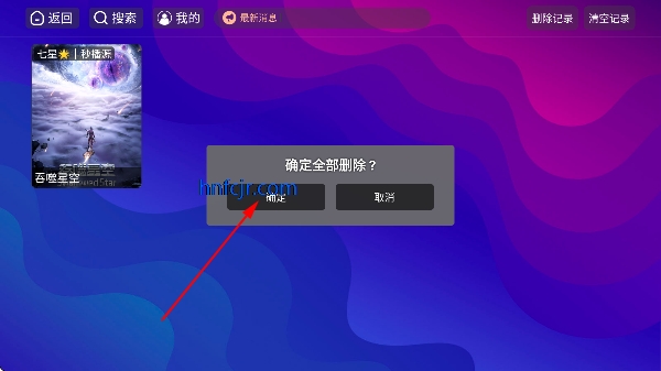 ��èӰ��TV�۰�̨��