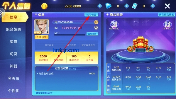 ָ�Ⲷ��Ӯ���Ѱ�