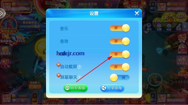ָ�Ⲷ��Ӯ���Ѱ�