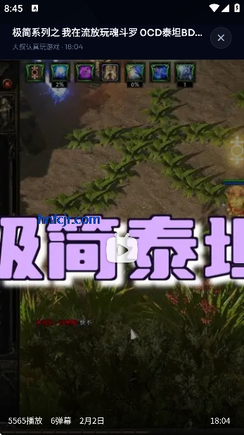 �ν��app���°汾