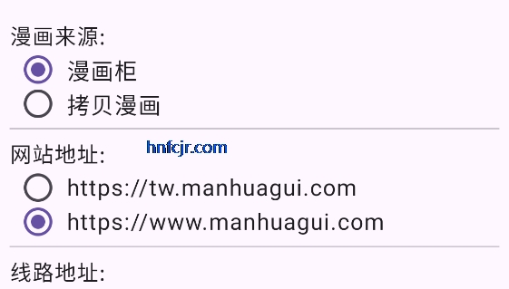 Manhuagui4a������Ѱ�
