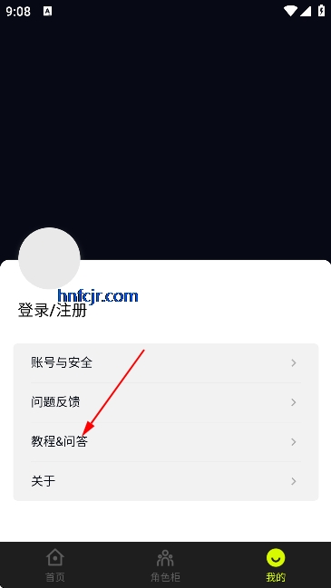 �����C���°汾