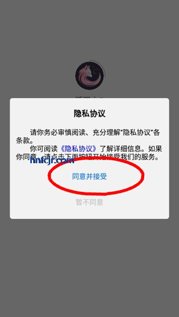 �����C���°汾