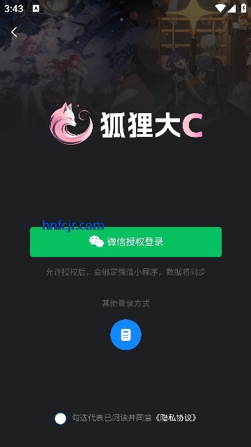 �����C���°汾