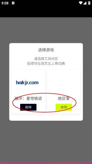 �����C���°汾
