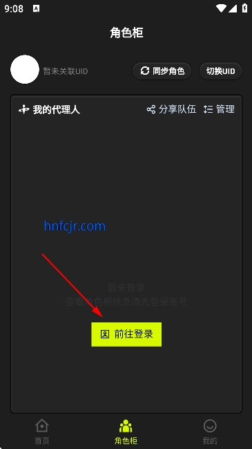�����C���°汾