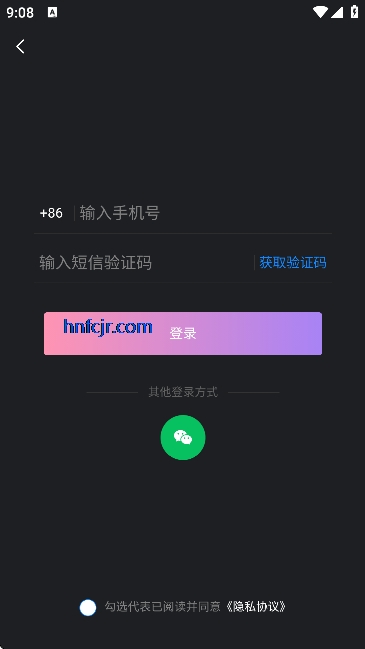 �����C���°汾