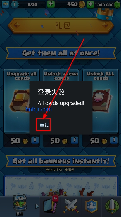 ����ս���ƽ��������ʯ���޽��