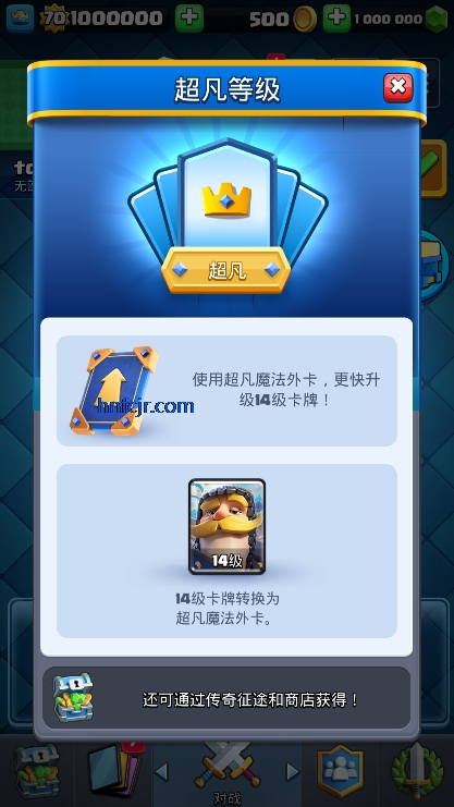 ����ս���ƽ��������ʯ���޽��