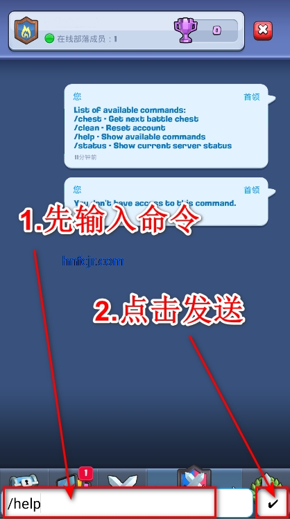 ����ս���ƽ��������ʯ���޽��