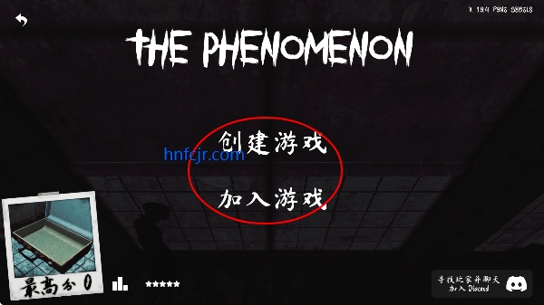 thephenomenon�������İ�
