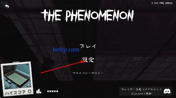 thephenomenon�������İ�