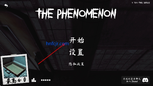 thephenomenon�������İ�