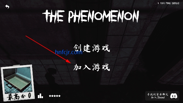 thephenomenon�������İ�