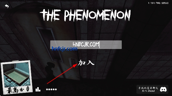 thephenomenon�������İ�