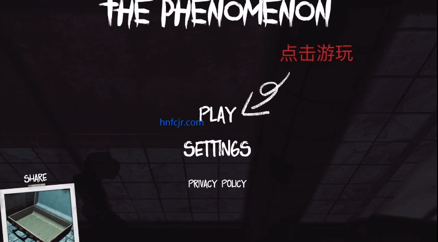thephenomenon������