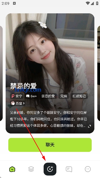 ��ħ��Al���޽����ʯ���°汾