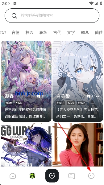 ��ħ��Al���޽����ʯ���°汾