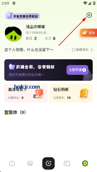��ħ��Al���޽����ʯ���°汾