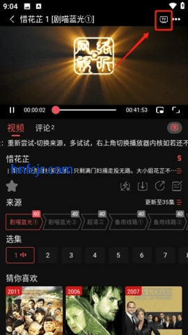 С��Ӱ�ӵ��Ӿ���Ѹ���ۿ�