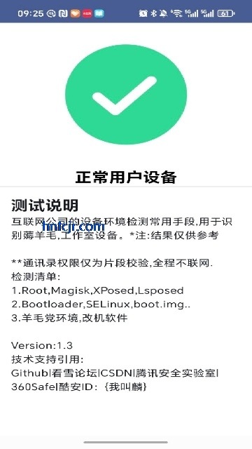 apt���APP�������