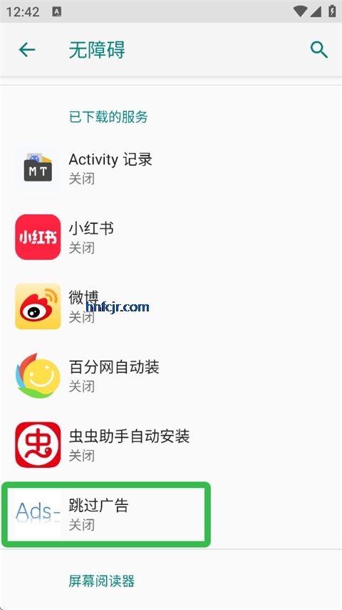 ads�����������(AdSkipper�������)