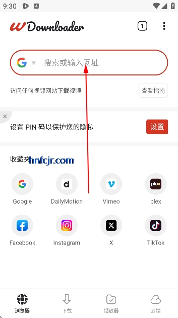 wdownloader�ٷ���������