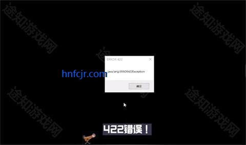 �ҵ�����ֲ�422