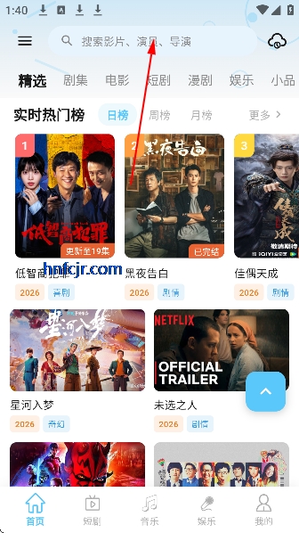 �翪��app�ٷ�����
