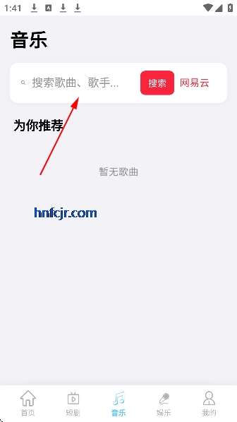 �翪��app�ٷ�����