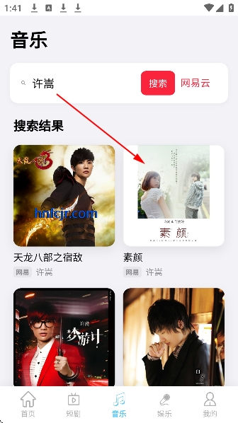 �翪��app�ٷ�����