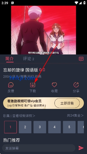 heibai��Ļ�ٷ����°�