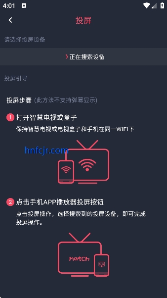 �ڰ׵�Ļ����app�ٷ�����