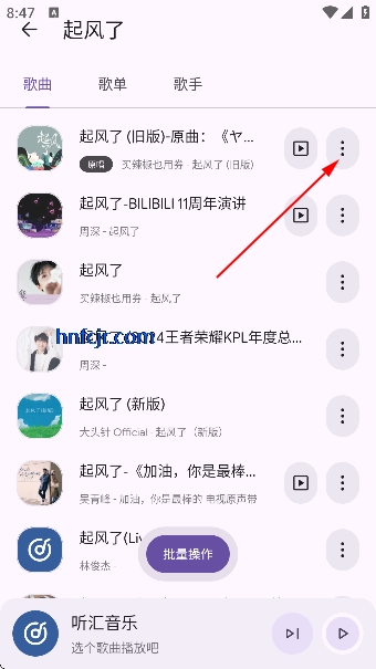 ��������app��Ѱ�