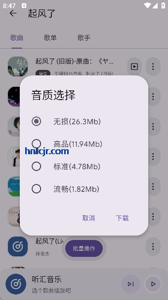��������app��Ѱ�