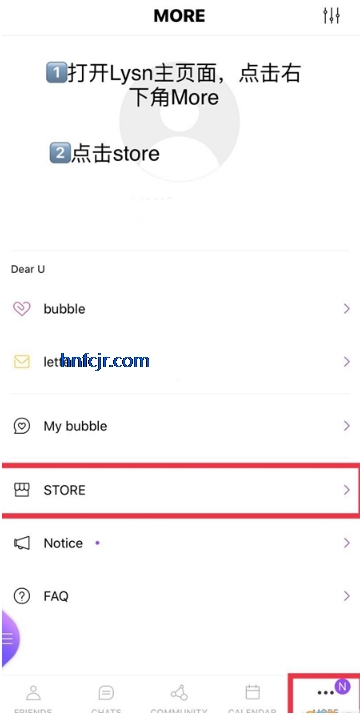 Lysn bubble�ٷ���