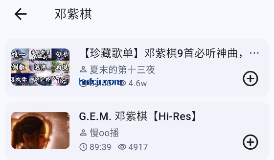 bilimusic�������ͻ���
