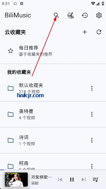 bilimusic�������ͻ���