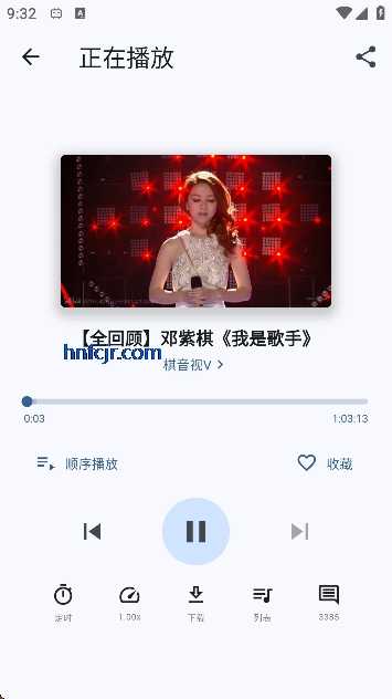 bilimusic�������ͻ���