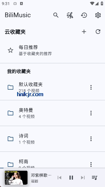 bilimusic�������ͻ���