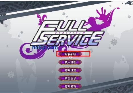 FullService��������������(ȫ�׷���)