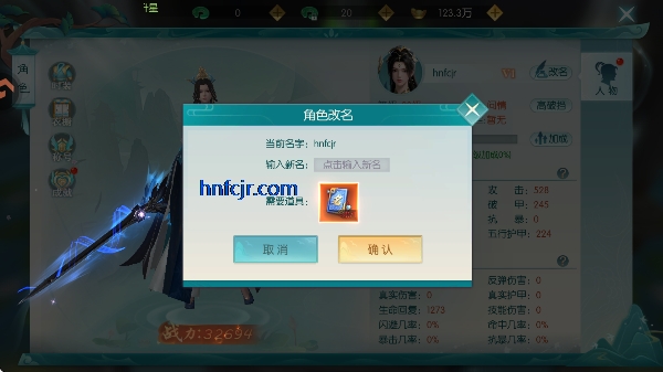 һ�ξ������ιٷ���