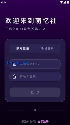 ���ҿռ�ٷ���(MengYiShe)