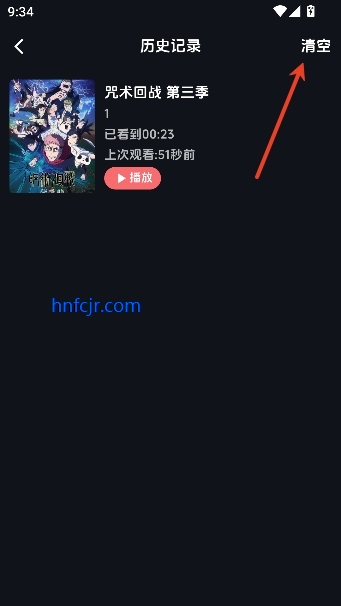 ��������app�������޹��