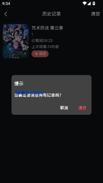 ��������app�������޹��