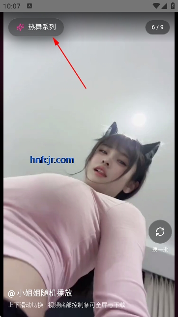 �������С������߹ۿ�