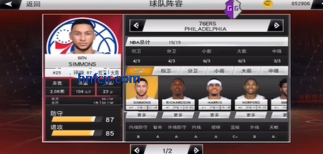 NBA 2K20��������